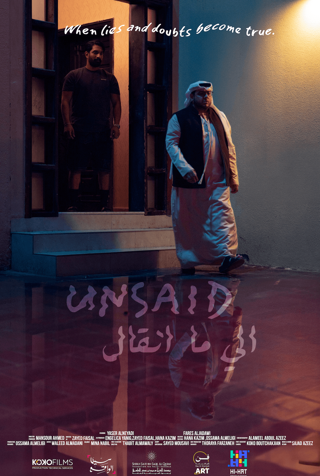 Unsaid